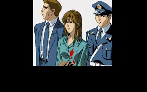 Page 1577 of Misty Blue - preview thumbnail