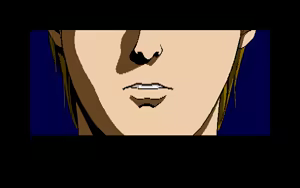 Page 1682 of Misty Blue - preview thumbnail