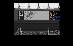 Page 98 of Misty Blue - preview thumbnail