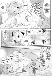 Page 12 of Boku wa Kotori-Chan no Naka de 2 - preview thumbnail