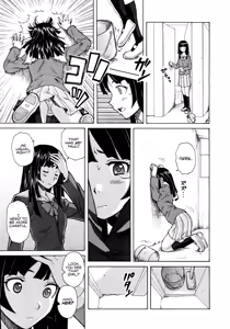 Page 11 of Shinda Watashi no Monogatari -  Story of me who died  Ch. 1-2 - preview thumbnail