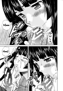 Page 56 of Shinda Watashi no Monogatari -  Story of me who died  Ch. 1-2 - preview thumbnail