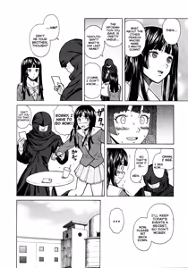 Page 87 of Shinda Watashi no Monogatari -  Story of me who died  Ch. 1-2 - preview thumbnail
