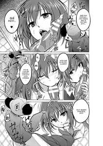 Page 28 of Mushi Yuugi - preview thumbnail