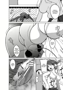 Page 6 of Mushi Yuugi - preview thumbnail