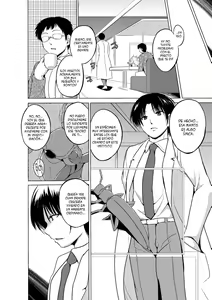 Page 79 of Mushi Yuugi - preview thumbnail