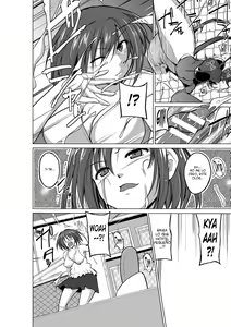 Page 8 of Mushi Yuugi - preview thumbnail