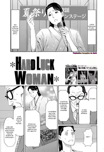 Hard Luck Woman — hentai manga cover on Fhentai