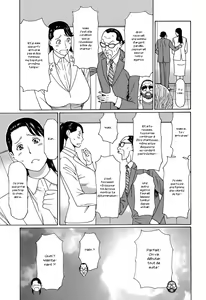 Page 7 of Hard Luck Woman - preview thumbnail