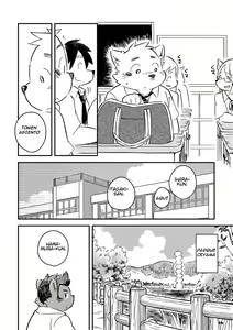 Page 26 of Mekko Rarekko 8 - preview thumbnail