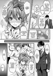 Page 5 of Passion Pink! - preview thumbnail