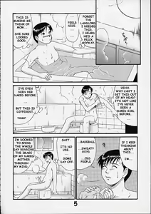 Page 7 of Wet Fun - preview thumbnail