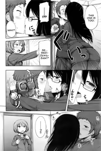 Page 8 of Himitsu no Fushidara Office - preview thumbnail