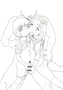 Page 209 of Loli Tissue - preview thumbnail