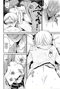 Page 6 of Himitsu - preview thumbnail