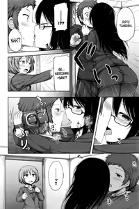 Page 8 of Himitsu no Fushidara Office - preview thumbnail