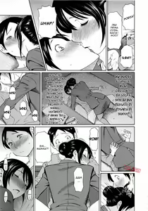 Page 3 of Netemo Sametemo | Be it Sleeping or Awake - preview thumbnail