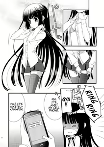 Page 16 of God bless you - preview thumbnail