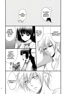 Page 20 of God bless you - preview thumbnail