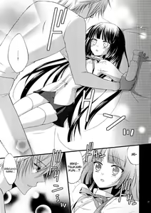 Page 29 of God bless you - preview thumbnail