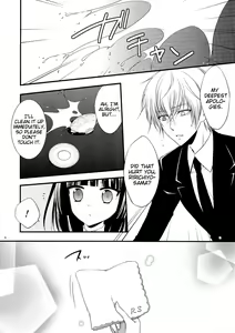 Page 8 of God bless you - preview thumbnail
