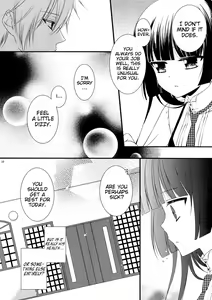 Page 10 of God bless you - preview thumbnail