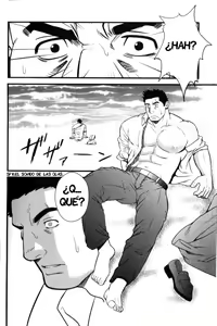 Page 22 of Más allá del mar - preview thumbnail