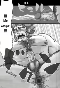 Page 15 of Director's Cut - preview thumbnail
