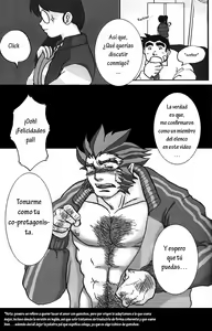 Page 3 of Director's Cut - preview thumbnail