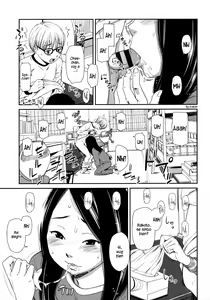 From Dusk Till Down — hentai manga cover on Fhentai