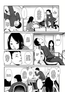 Page 4 of From Dusk Till Down - preview thumbnail
