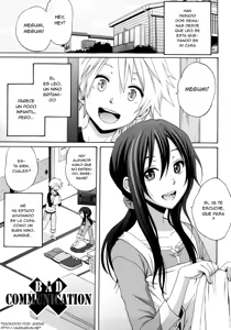 Bad Communication | Mala Comunicación — hentai manga cover on Fhentai