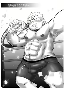 Page 36 of C-overDX - preview thumbnail