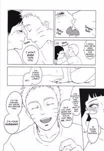 Page 51 of Uzumaki Hinata no Monologue Tokidoki, Anata | Uzumaki Hinata's Monologue - preview thumbnail