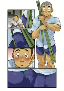 Page 4 of GUNBAY 04 - preview thumbnail