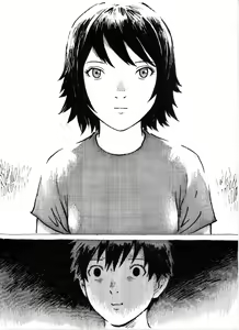 Page 5 of Kancil Chapter 6 - preview thumbnail