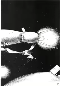 Page 35 of PUSSY CAT Special Soreike Nadia - preview thumbnail