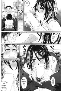 Page 8 of HIJK - preview thumbnail
