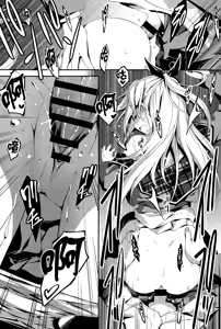 Page 77 of Kimi to H - preview thumbnail