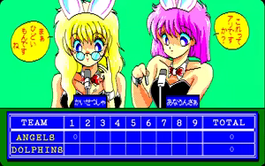 Page 3 of Doki Doki Card League - preview thumbnail