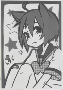 Page 8 of Hito janai ppoi no! - preview thumbnail