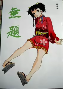 ガチムチフロンティア] — hentai manga cover on Fhentai