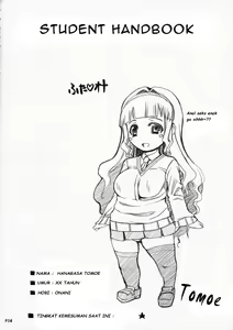 Page 15 of Futa Ona Joshou | Futanari Schoolgirl - preview thumbnail