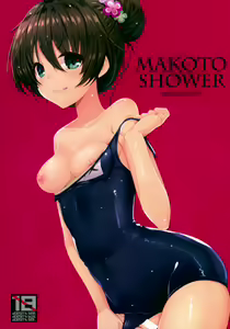 Makoto Shower - hentai manga cover image