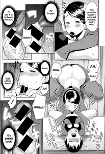 Page 71 of Mama x Pako - preview thumbnail
