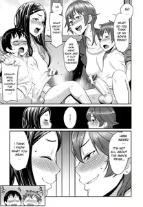 Page 94 of Mama x Pako - preview thumbnail