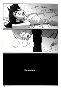 Page 16 of DIAMONDS BOY (decensored) - preview thumbnail
