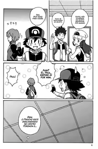Page 4 of DIAMONDS BOY (decensored) - preview thumbnail