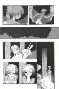 Page 42 of Get Sweet "A" Low Phone - preview thumbnail