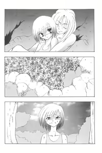 Page 46 of Get Sweet "A" Low Phone - preview thumbnail